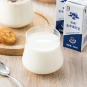 88VIP！ 南国乳业 高钙水牛奶 200ml*12盒 *4件  76.67元包邮（返20元猫超卡）