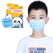 纪兵 儿童 一次性医用外科 灭菌级 口罩100只