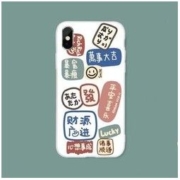 YINUO 以诺 苹果/安卓手机壳 全机型适配
