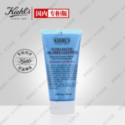 Kiehl's 科颜氏 高保湿清爽洁面乳 150mlx3件