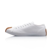 限尺码：LI-NING 李宁 AGCP155-4 男士帆布 休闲鞋