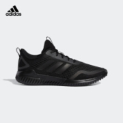 10日0点：adidas 阿迪达斯 ClimaCool Bounce Summer.Rdy U EG1232 男女跑步运动鞋
