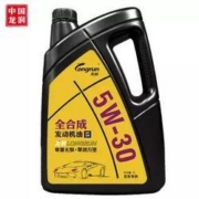 18日0点： longrun 龙润润滑油 全合成机油 SN 5W-30 4L *5件