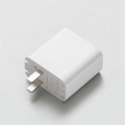 双12预告、10日0点： MI 小米 2A1C USB充电器65W 快充版