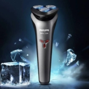 百亿补贴：PHILIPS 飞利浦 S1203 全身水洗  剃须刀