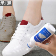 旧靴子变新鞋，承意 小白鞋清洁剂 100ml