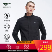 七匹狼 2020秋季新品 男加绒加厚休闲夹克 防风防雨