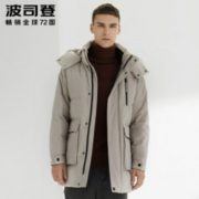 BOSIDENG 波司登 B90141015 男士羽绒服