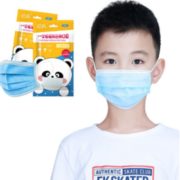 灭菌级！纪兵 儿童一次性医用口罩 100只