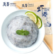 限地区：万景 香嫩虾滑 150g/袋