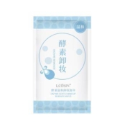 兰可欣 酵素卸妆巾 2盒