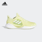 10号0点：adidas 阿迪达斯 EG1122 ClimaCool Vent Summer.RDY 中性款跑步鞋