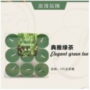 Kingking 金王 香薰蜡烛 5种味道可选