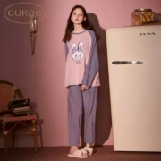 Gukoo 果壳 家居服套装 可外穿睡衣 需凑单