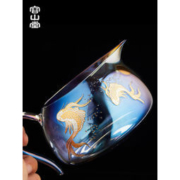 容山堂 焕彩金银烧玻璃公道杯 功夫茶具