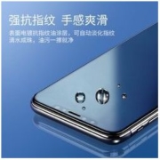 UGREEN 绿联 iPhone钢化膜 非全屏 高清2片装