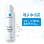88VIP！ LA ROCHE-POSAY 理肤泉 温泉舒缓喷雾 300ml