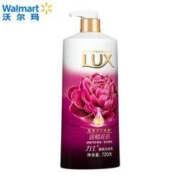 限华东：力士(LUX)  花香凝萃 精油香氛沐浴乳 花语 720g