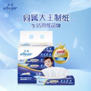 日本保湿面巾纸销量第一 GOO.N 大王 elleair 爱璐儿 奢润保湿抽纸 3层x40抽x12包