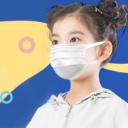 日本Kaken权威认证！日本 Brodio 儿童一次性三层防护口罩50只装