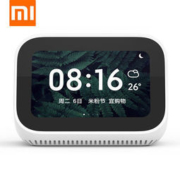 1日0点、百亿补贴： MI 小米 小爱触屏音箱 智能音箱