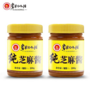 草原红太阳纯芝麻酱2瓶券后14.9