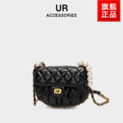 UR 女包 珍珠包  菱格链条包 单肩斜挎小包
