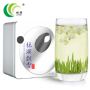 双11预售、六次窖制：林湖飘雪 特级银针 茉莉花茶 4gx25包