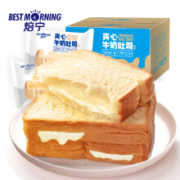 盐津铺子 焙宁奶香夹心吐司 330g/箱