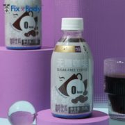 0卡路里！Fix XBody 纯黑咖啡饮料 250ml*4瓶