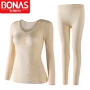 BONAS 宝娜斯 BNS8700 保暖内衣套装