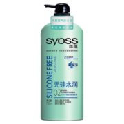百亿补贴！syoss 丝蕴 无硅水润 护发乳 750ml