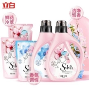 立白  香维娅香氛洗衣液5.7kg实惠装  1.8kg*2+700g*3袋