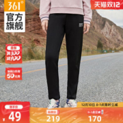 361度 2020秋季新款 棉感面料 女针织运动裤 直筒休闲裤