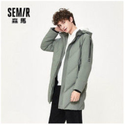 Semir 森马 13089131220 男士羽绒服