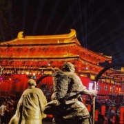 西安温德姆2店 怡悦/高级客房2晚通兑房券 可拆分