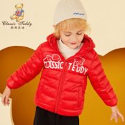 手感柔软！CLASSIC TEDDY MINI 儿童轻薄保暖羽绒服