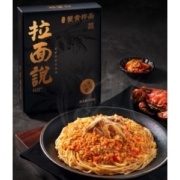 拉面说 高端蟹黄拌面 2盒