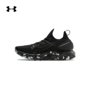 双12预告 10日0点： UNDER ARMOUR 安德玛 HOVR Phantom 3023132 男子跑步鞋