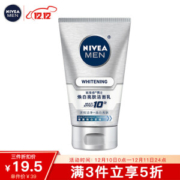 NIVEA 妮维雅 焕白亮肤洁面乳 100g（赠洁面泥 50g） *3件