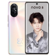 新品发售：HUAWEI 华为 nova 8 5G 智能手机 8+128GB/8+256GB