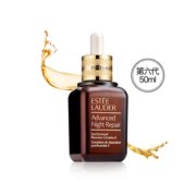 10点！考拉海购黑卡会员！ ESTEE LAUDER 雅诗兰黛 第六代特润修护肌活精华露 50ml 338元包邮包税