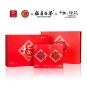 六妙&太极禅苑 定制福鼎白茶 白牡丹 200g礼盒装