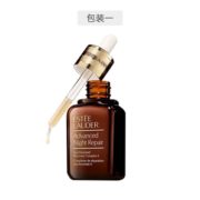 黑卡会员、舒缓滋养！ ESTĒE LAUDER 雅诗兰黛 特润修护肌透精华露 50ml