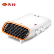 SINGFUN 先锋 HN642PC-20 可壁挂取暖器