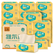 18点：维尔美 抽纸 纤纯·黄3层130抽24包
