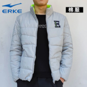鸿星尔克 男士立领 棉服外套