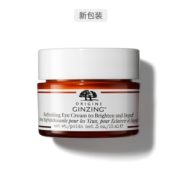 10日黑卡、拒绝熊猫眼! ORIGINS 悦木之源 咖啡因活力焕亮眼霜 15毫升