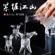 无铅玻璃，帝王风范：因菲逊 三足 古风中式透明玻璃酒樽