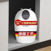 BOSCH 博世 TR 3000 T 6.8-2 MH 小厨宝 6.8L